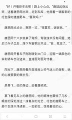 邀请函升级豪华全保版️ 一条龙进入菲律宾_菲律宾签证网